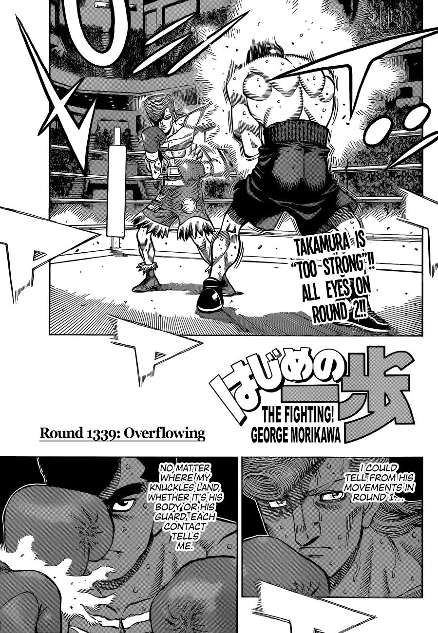 Hajime no Ippo Chapter 1339 — page 1