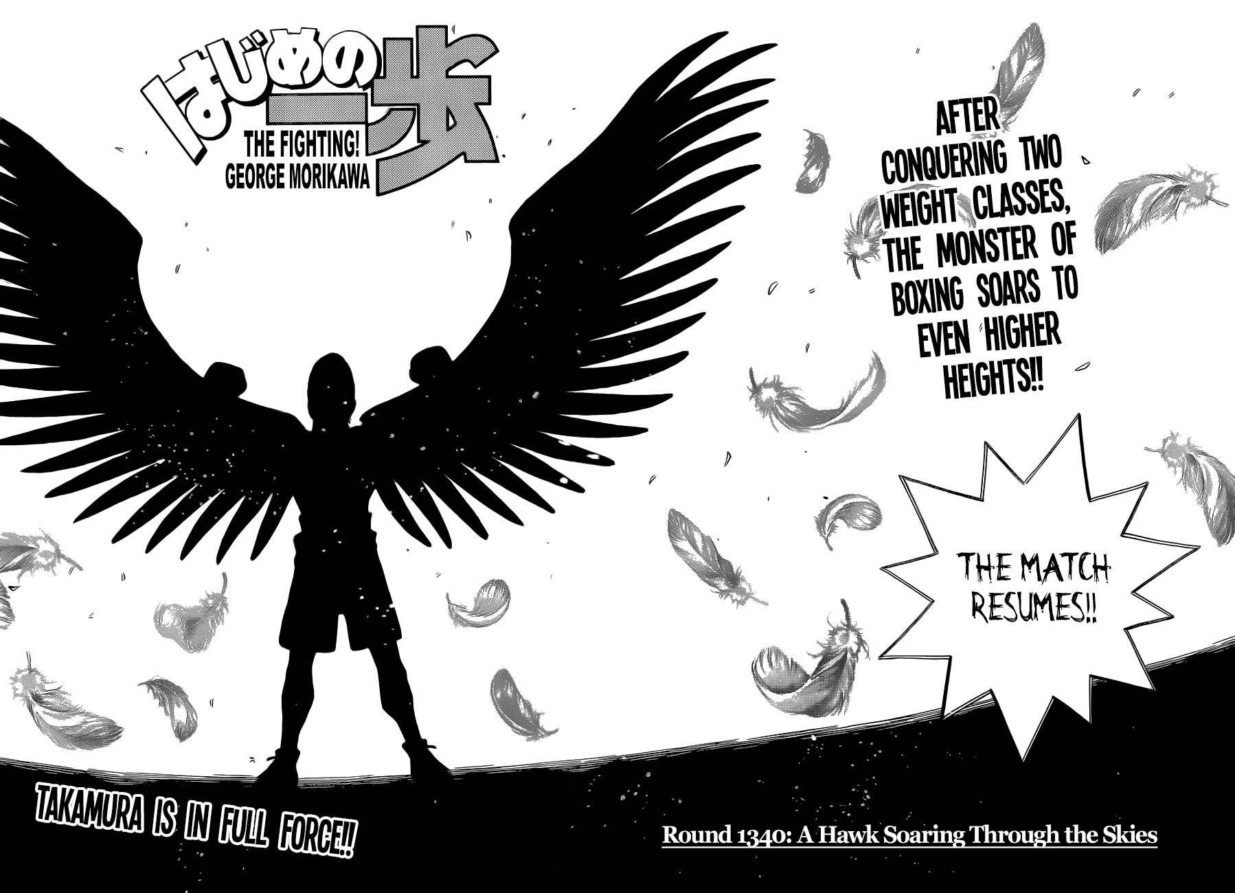 Hajime no Ippo Chapter 1340 — page 2