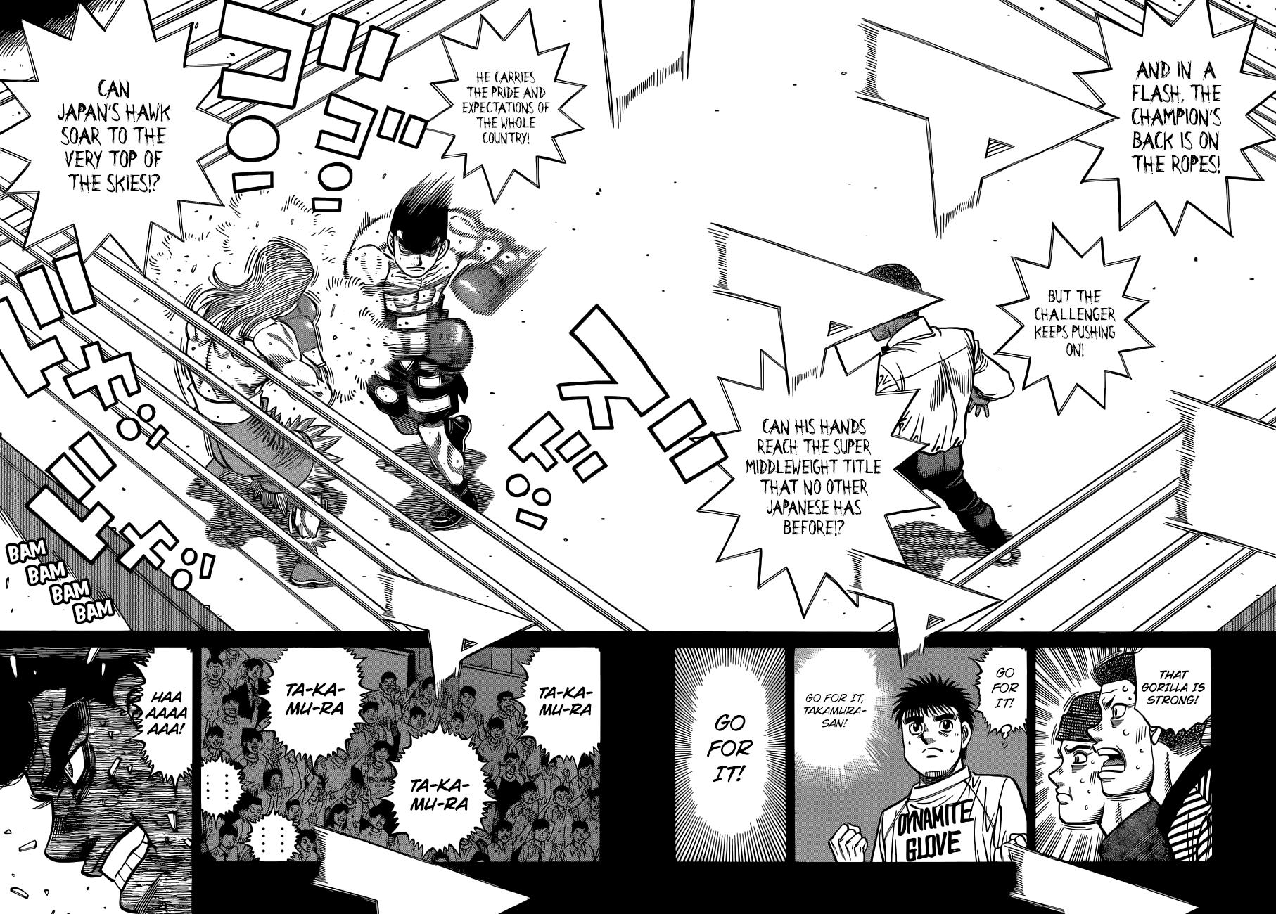 Hajime no Ippo Chapter 1340 — page 7