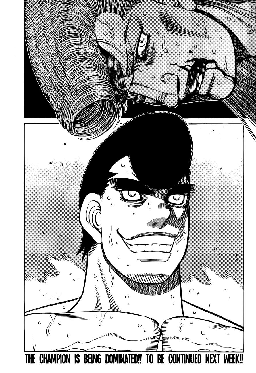 Hajime no Ippo Chapter 1340 — page 11