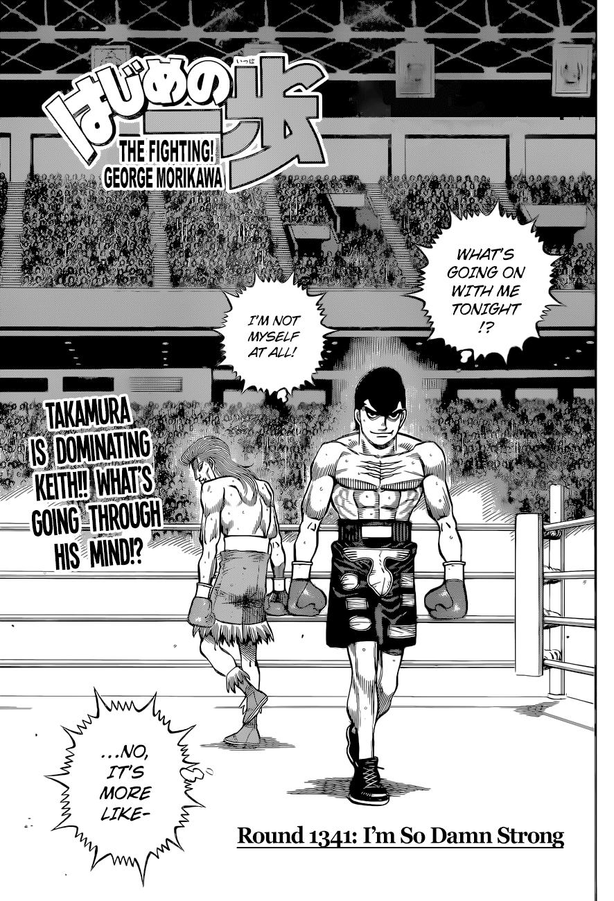 Hajime no Ippo Chapter 1341 — page 1