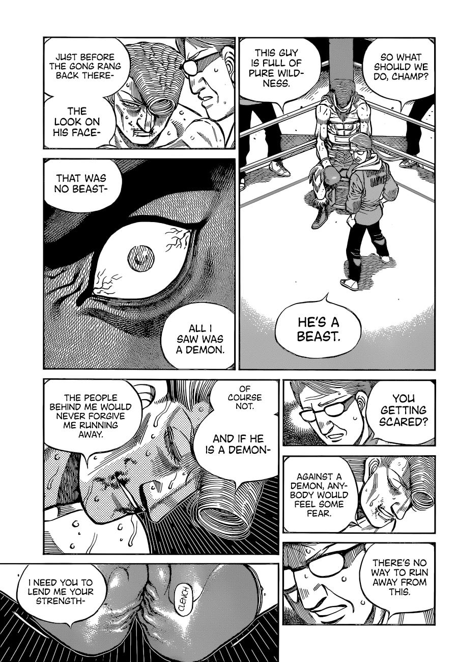 Hajime no Ippo Chapter 1341 — page 7