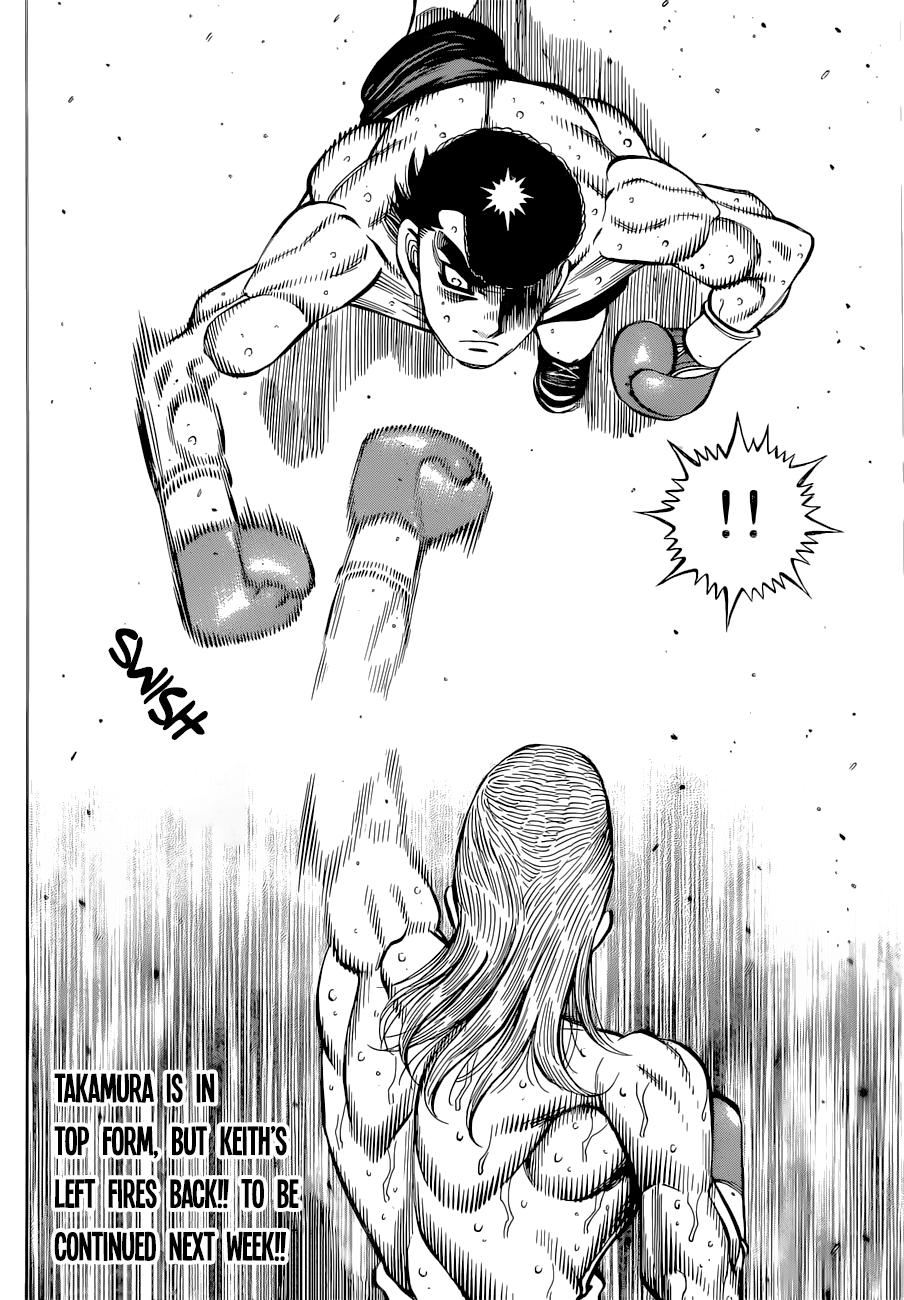 Hajime no Ippo Chapter 1341 — page 16