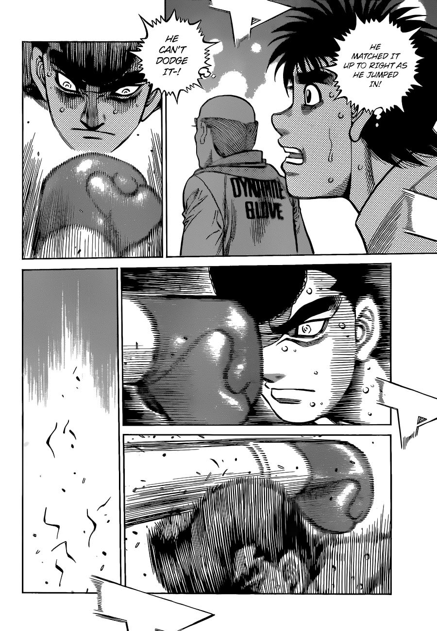 Hajime no Ippo Chapter 1342 — page 2