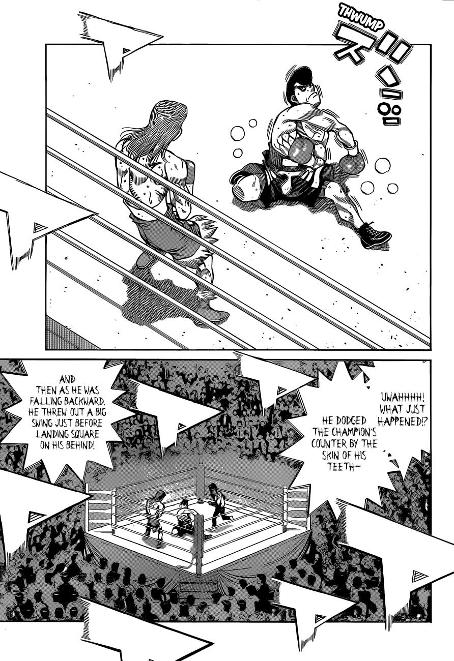 Hajime no Ippo Chapter 1342 — page 5