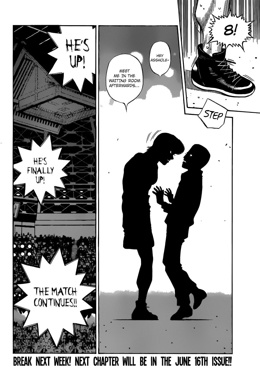 Hajime no Ippo Chapter 1342 — page 12