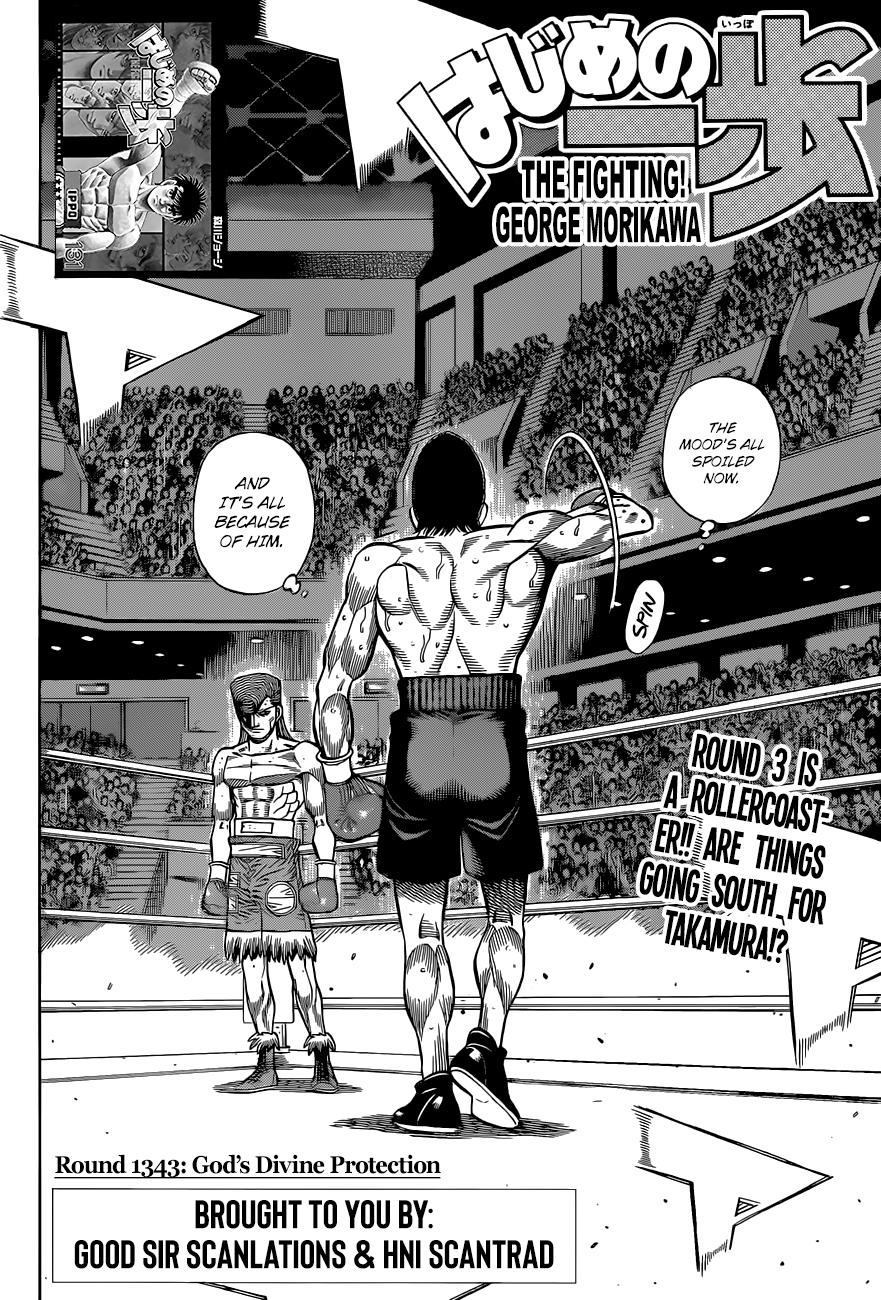 Hajime no Ippo Chapter 1343 — page 3