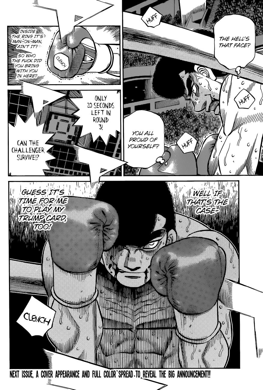Hajime no Ippo Chapter 1343 — page 17