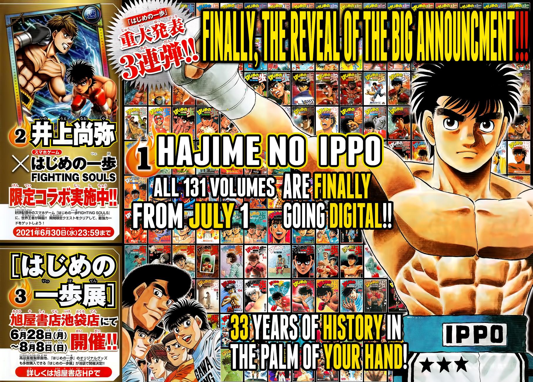Hajime no Ippo Chapter 1344 — page 2