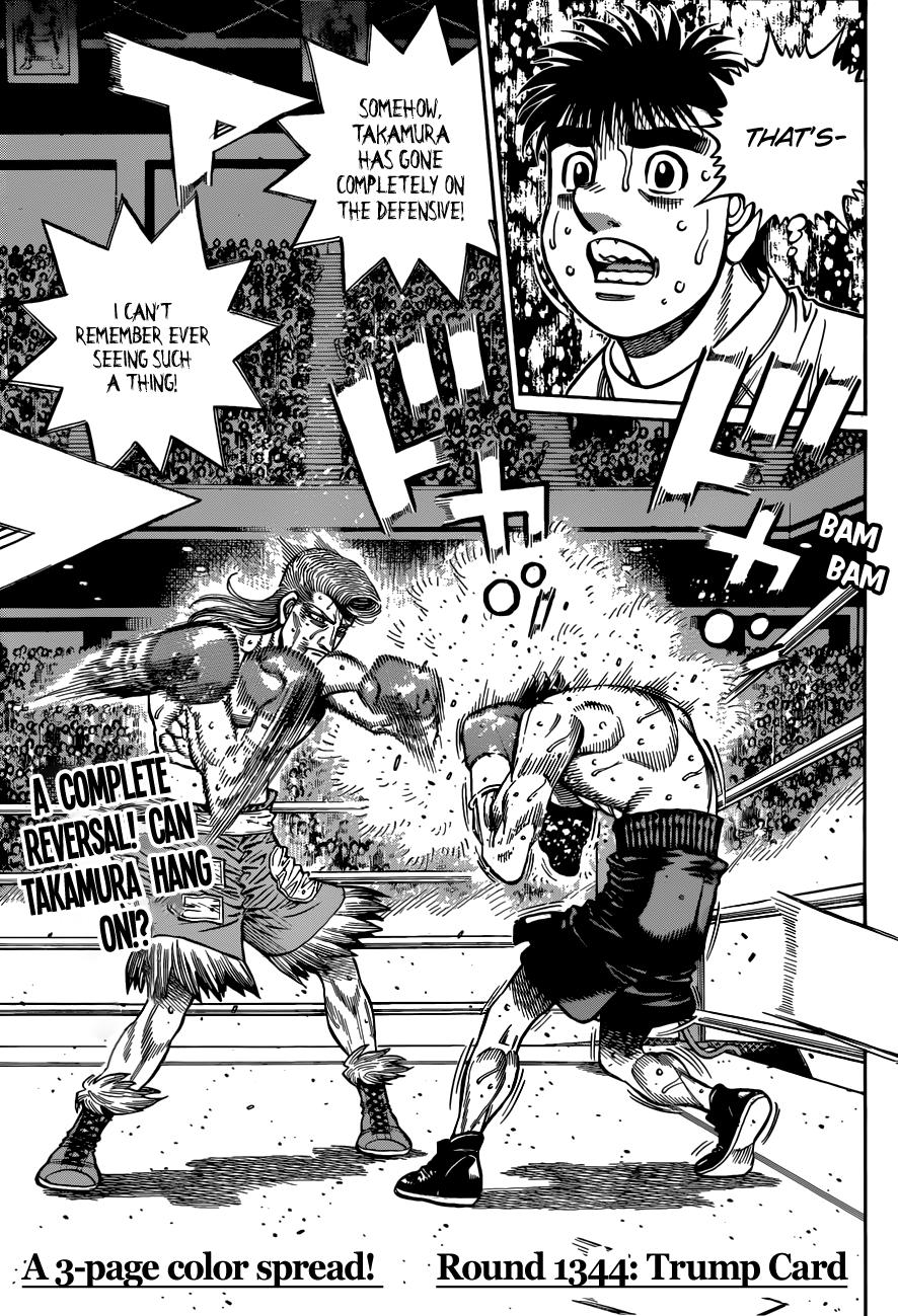 Hajime no Ippo Chapter 1344 — page 4