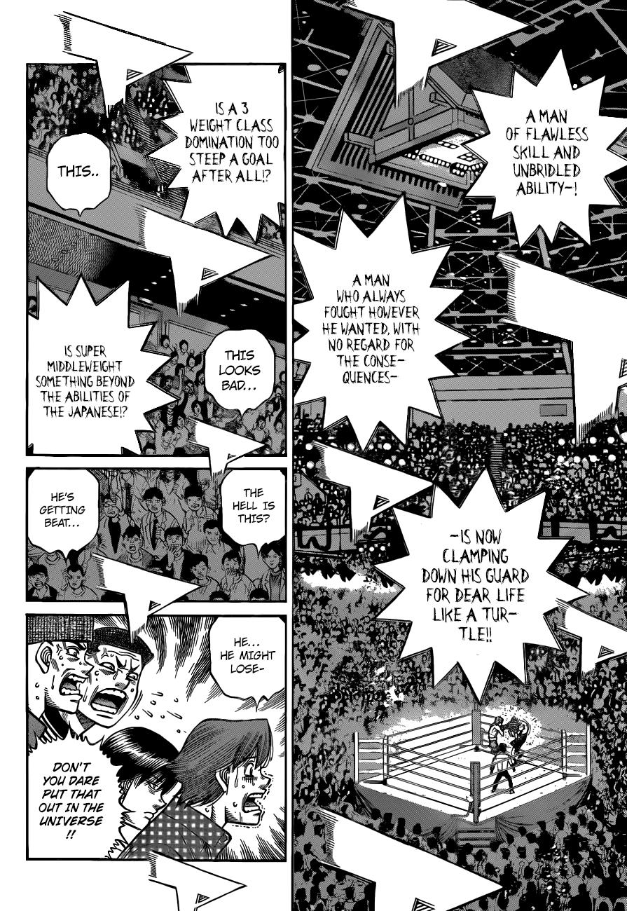 Hajime no Ippo Chapter 1344 — page 5