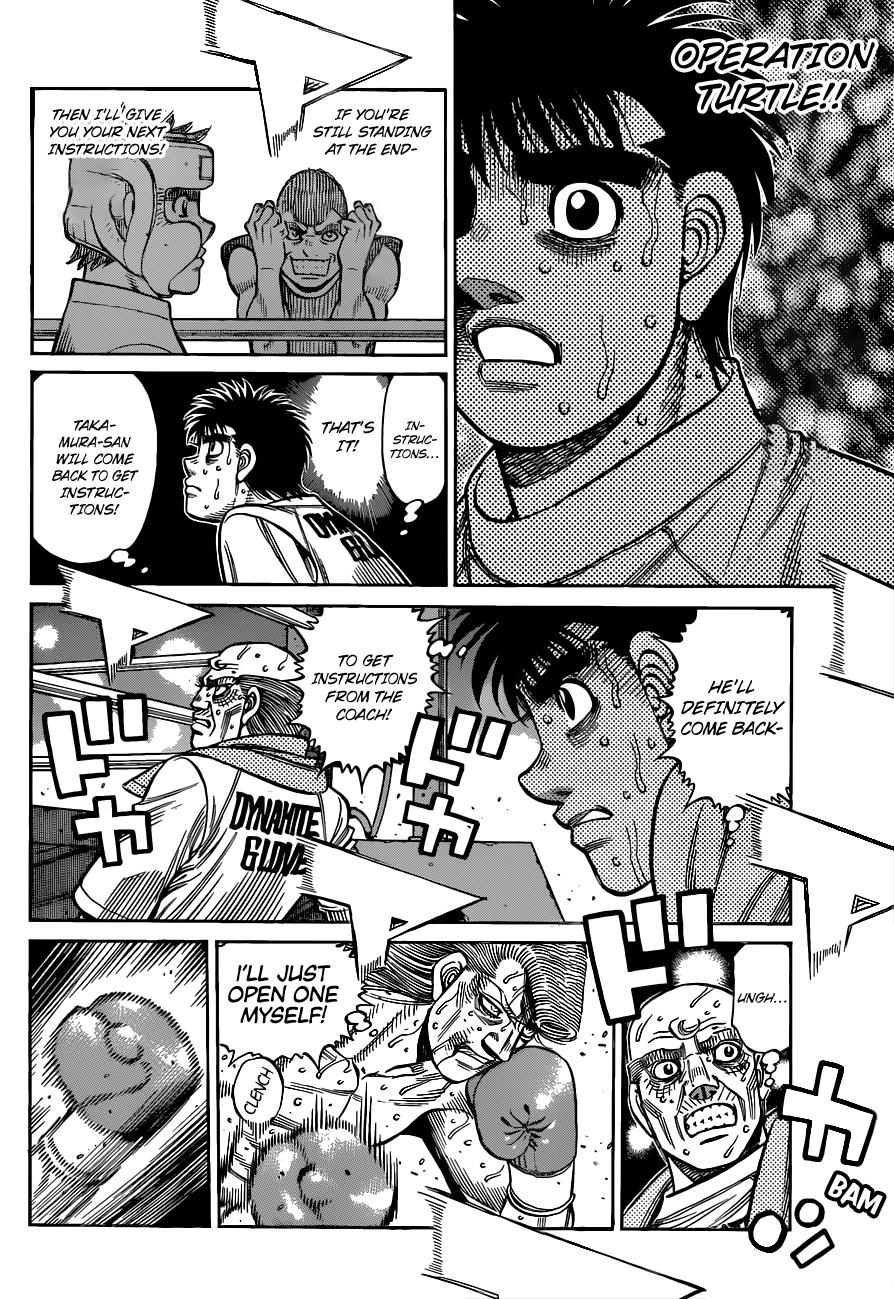 Hajime no Ippo Chapter 1344 — page 7