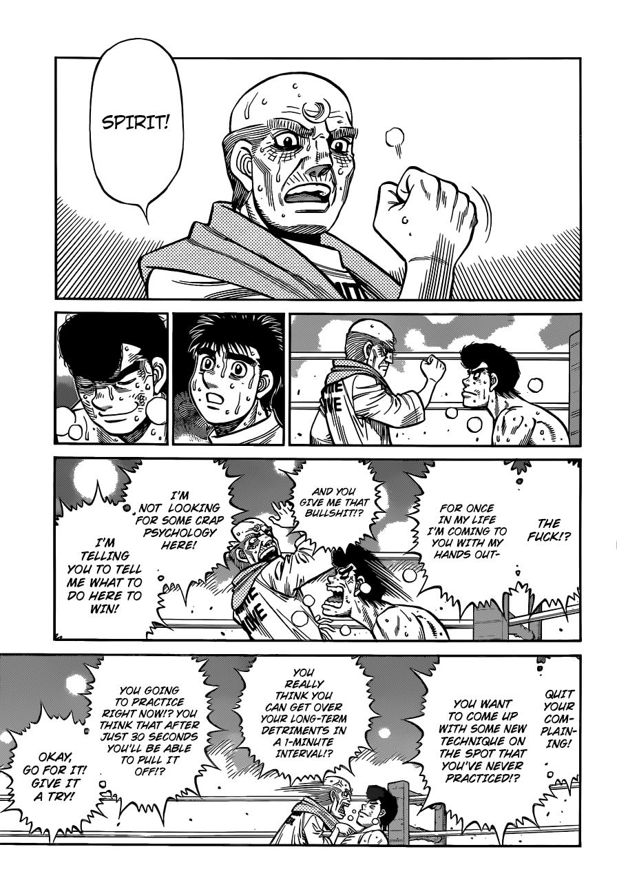 Hajime no Ippo Chapter 1344 — page 15