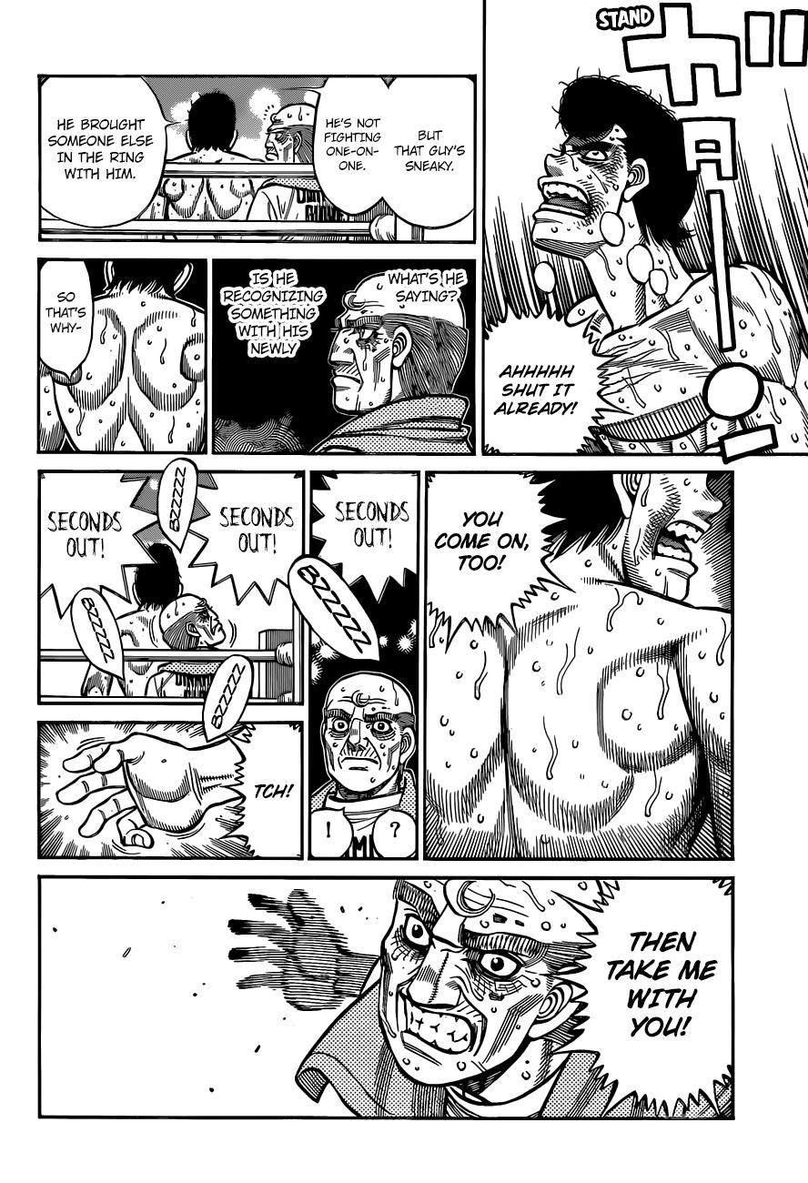 Hajime no Ippo Chapter 1344 — page 16