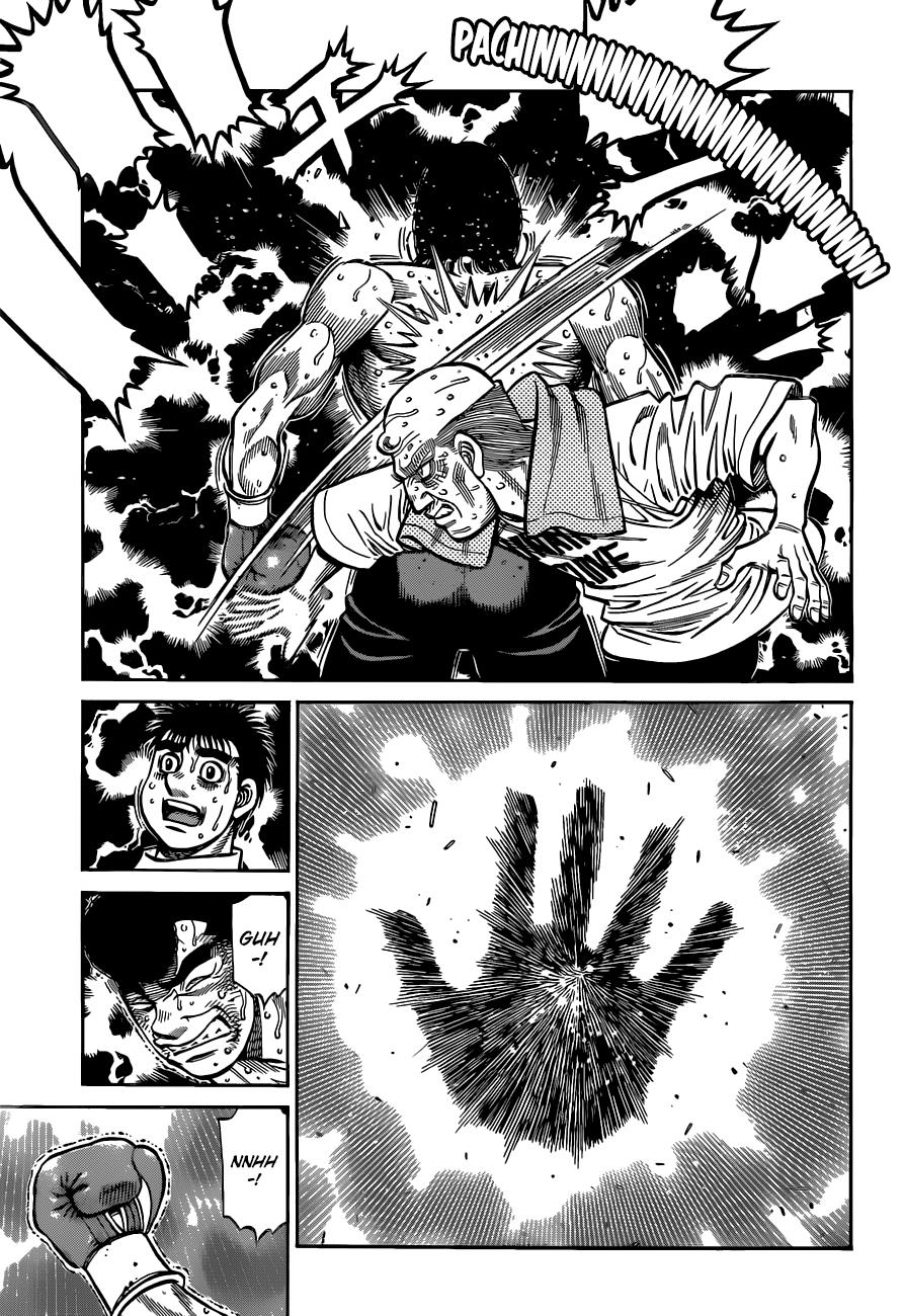 Hajime no Ippo Chapter 1344 — page 17