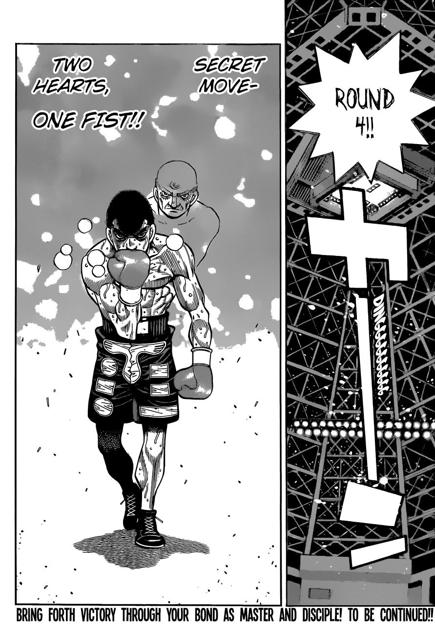 Hajime no Ippo Chapter 1344 — page 19
