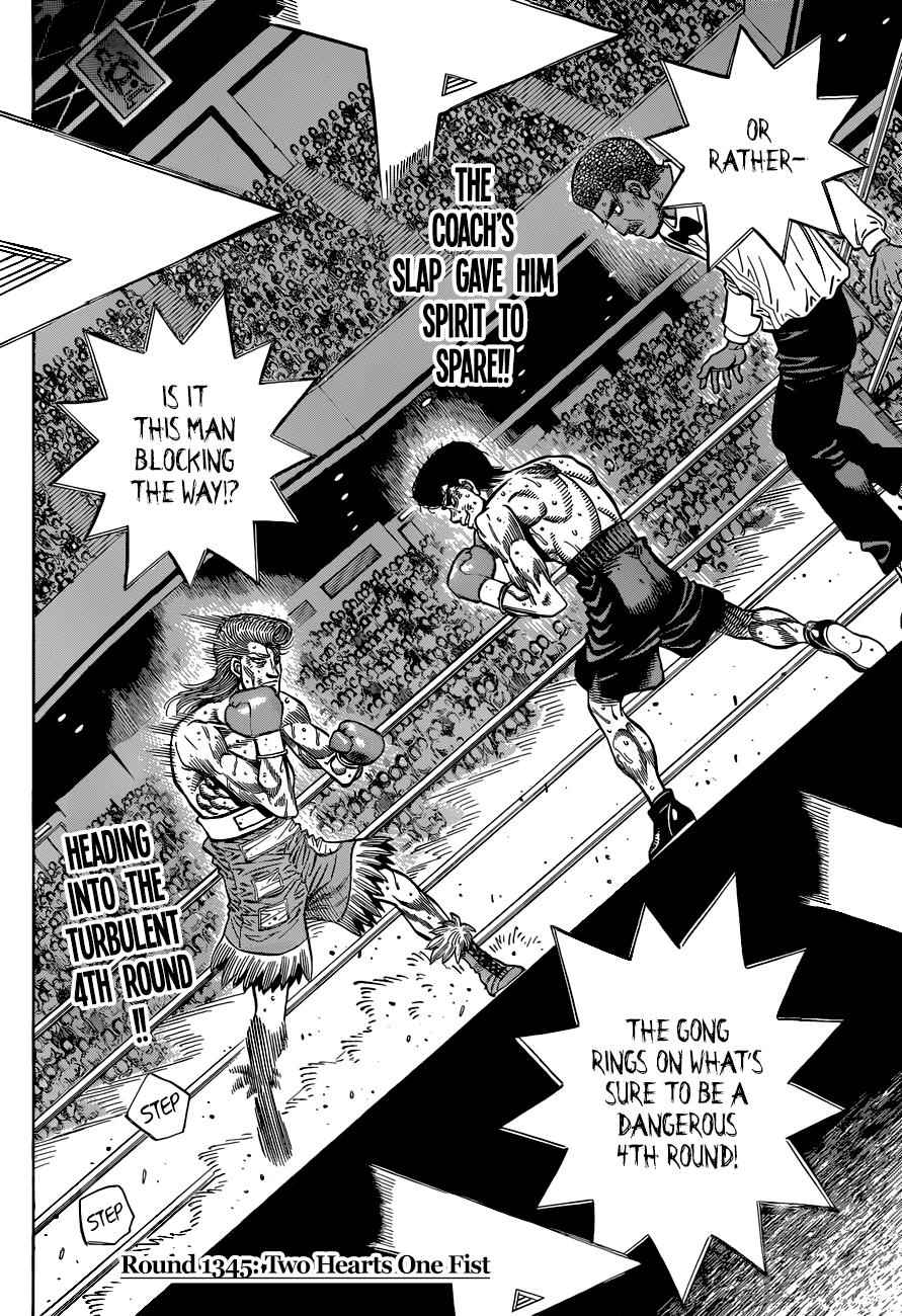 Hajime no Ippo Chapter 1345 — page 3