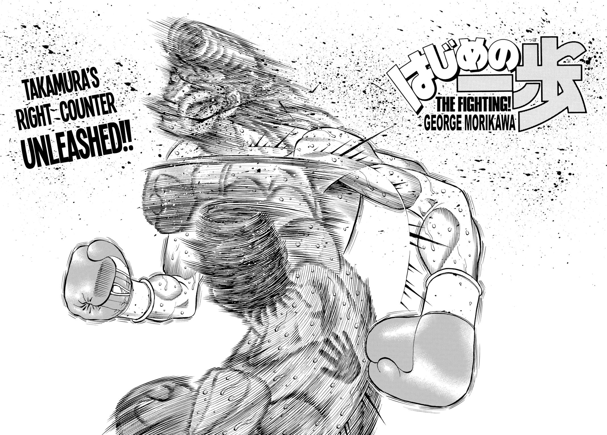 Hajime no Ippo Chapter 1346 — page 3