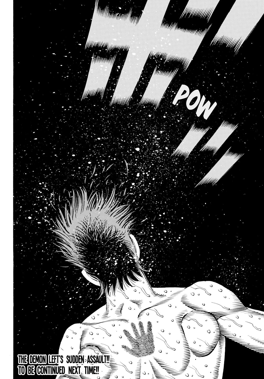 Hajime no Ippo Chapter 1346 — page 15