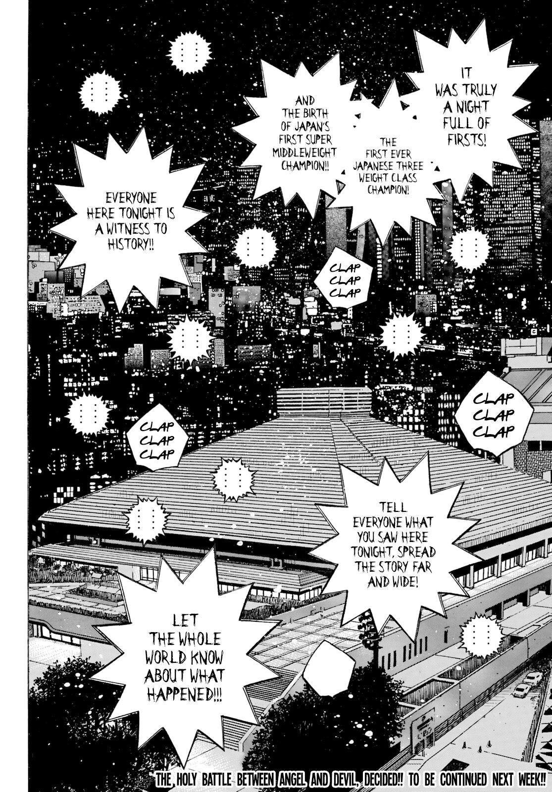 Hajime no Ippo Chapter 1347 — page 16