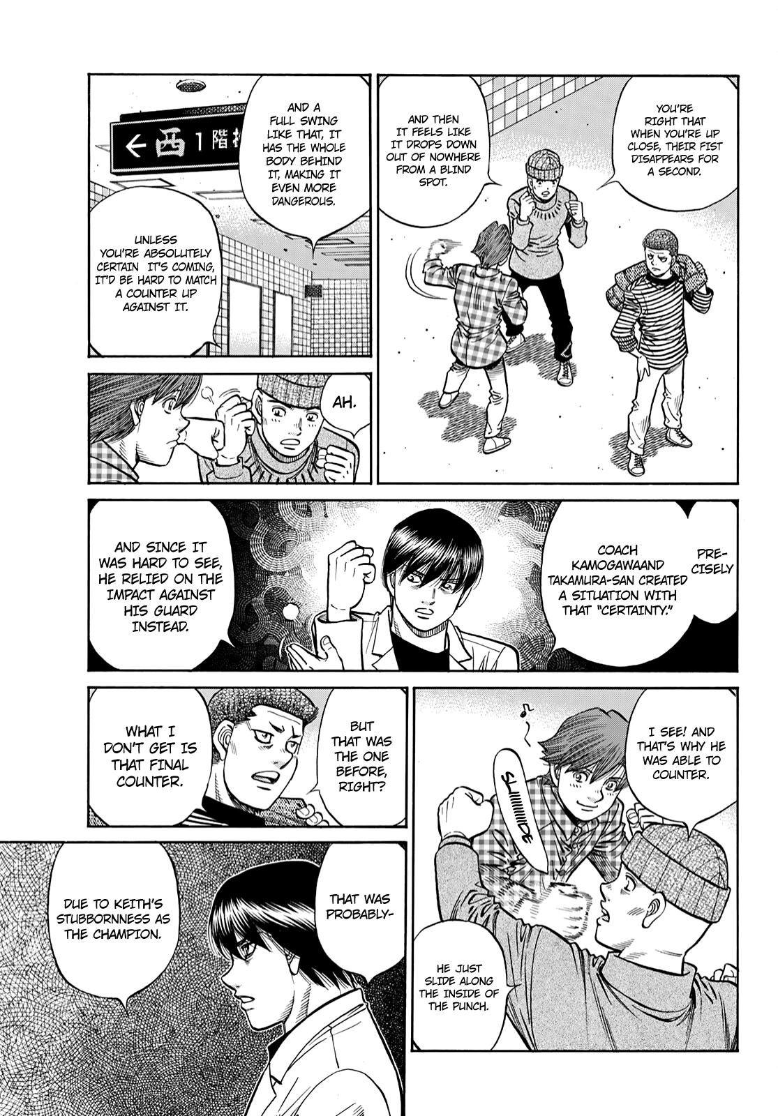 Hajime no Ippo Chapter 1348 — page 7