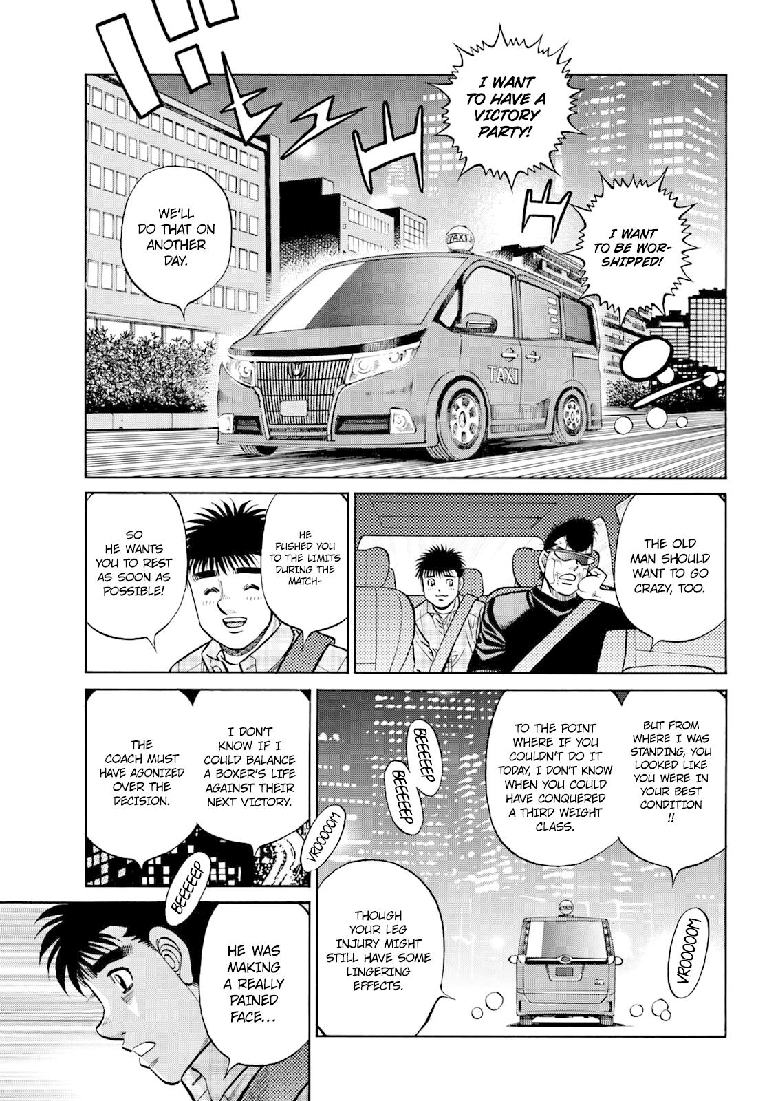 Hajime no Ippo Chapter 1349 — page 5