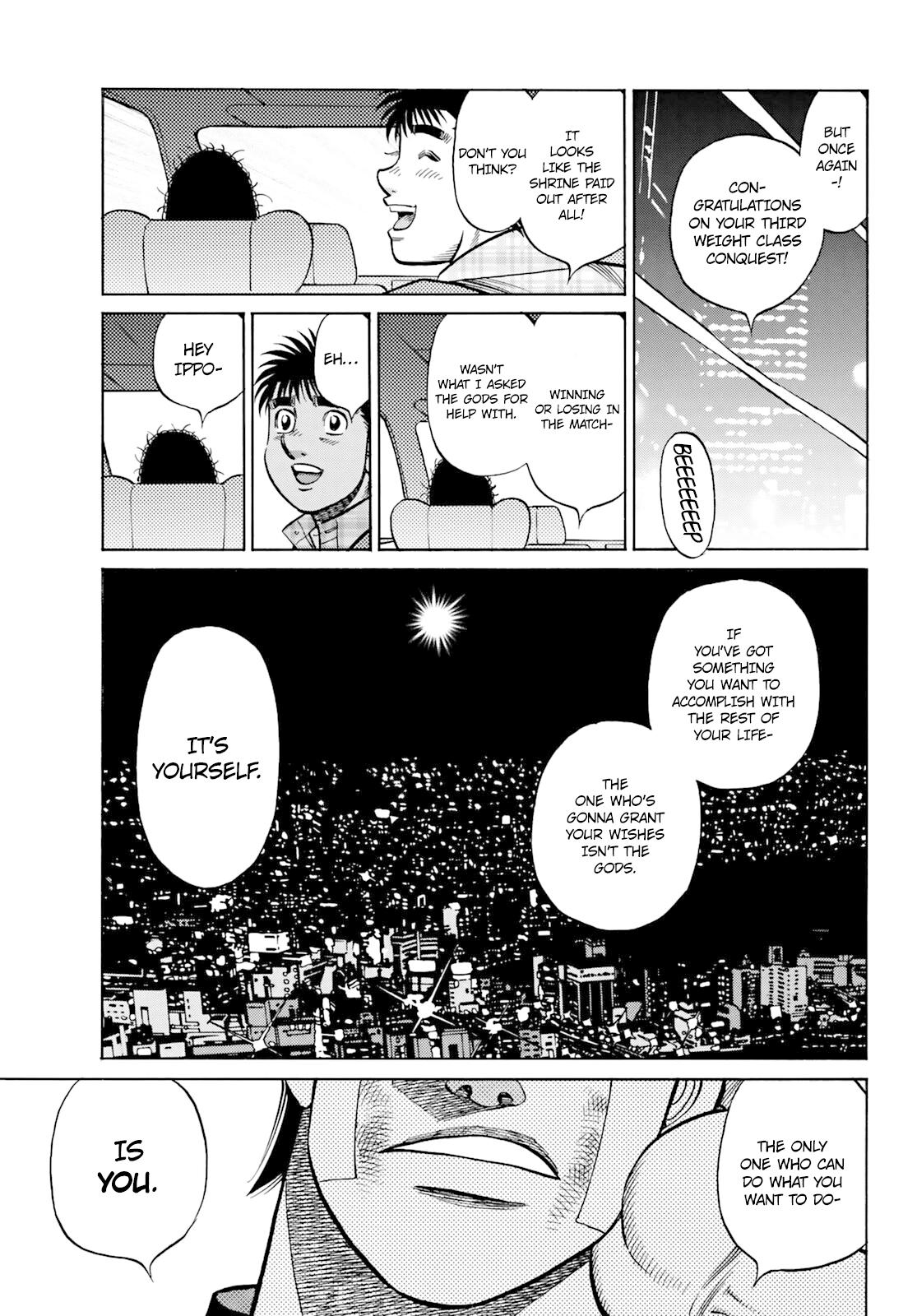 Hajime no Ippo Chapter 1349 — page 7