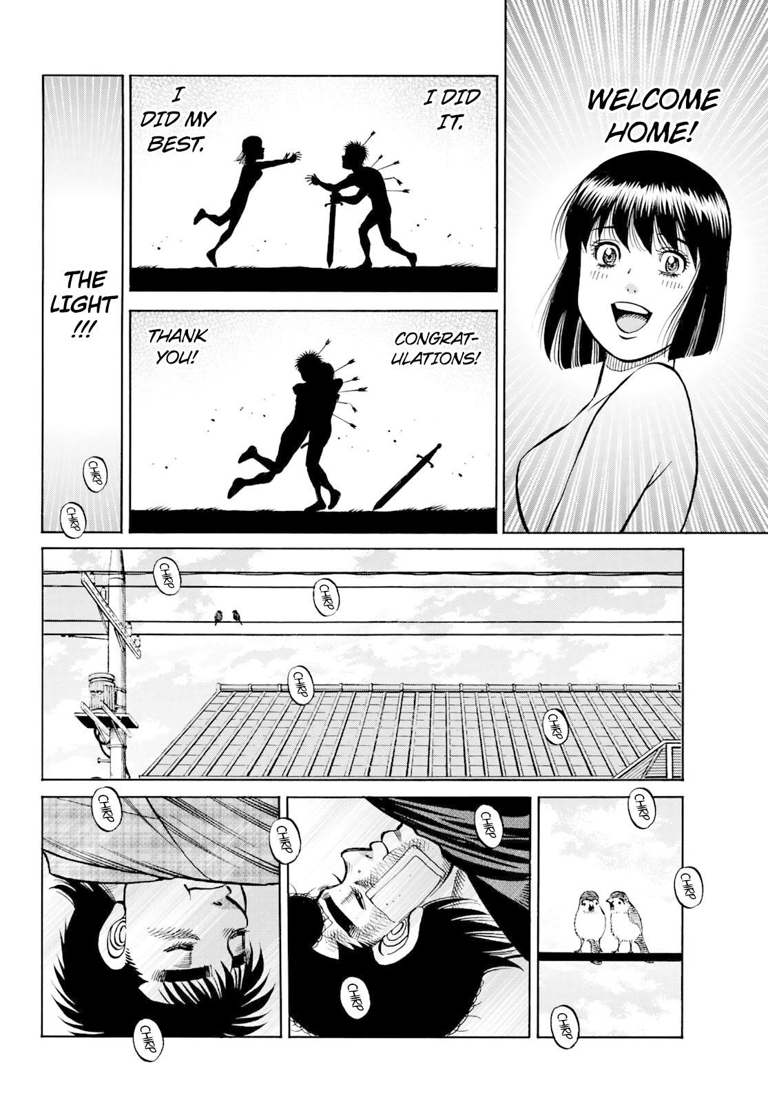 Hajime no Ippo Chapter 1349 — page 16