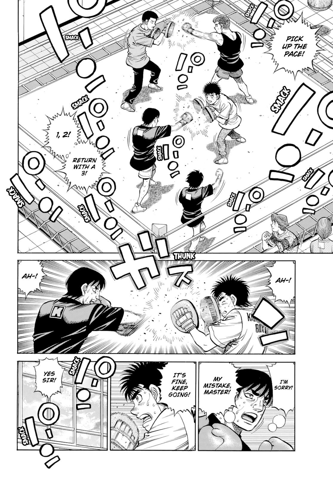 Hajime no Ippo Chapter 1350 — page 2