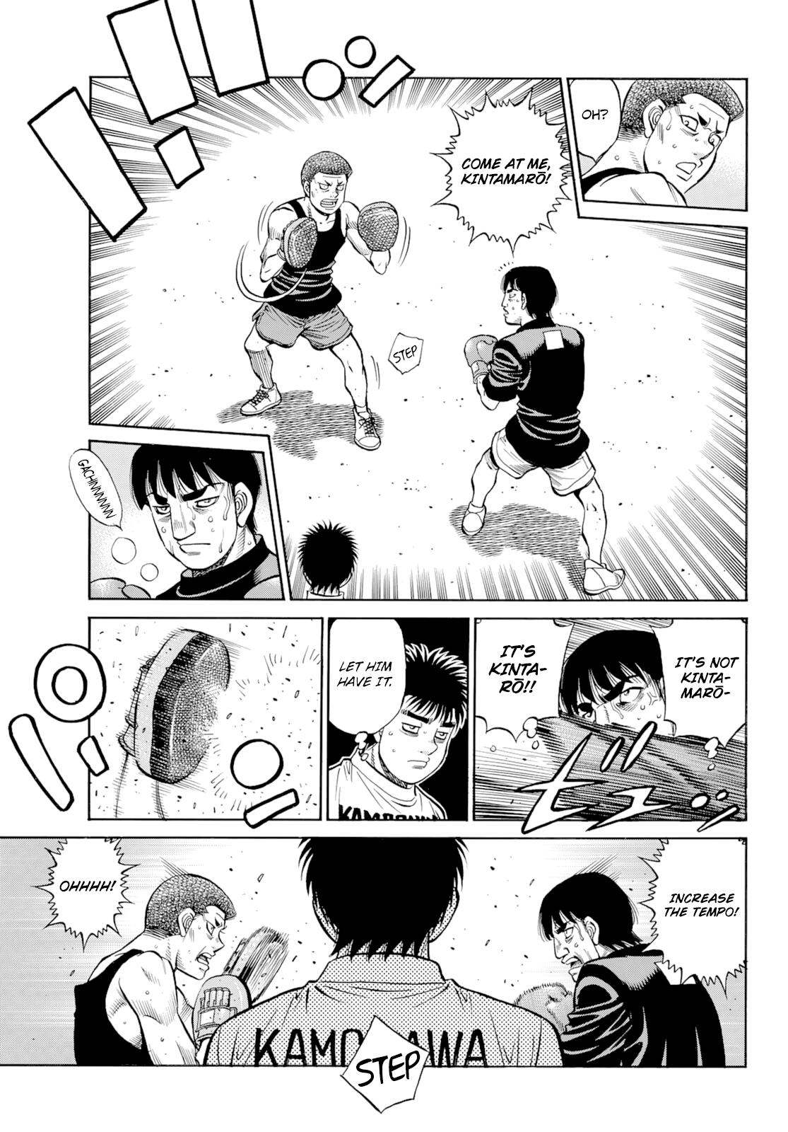 Hajime no Ippo Chapter 1350 — page 5