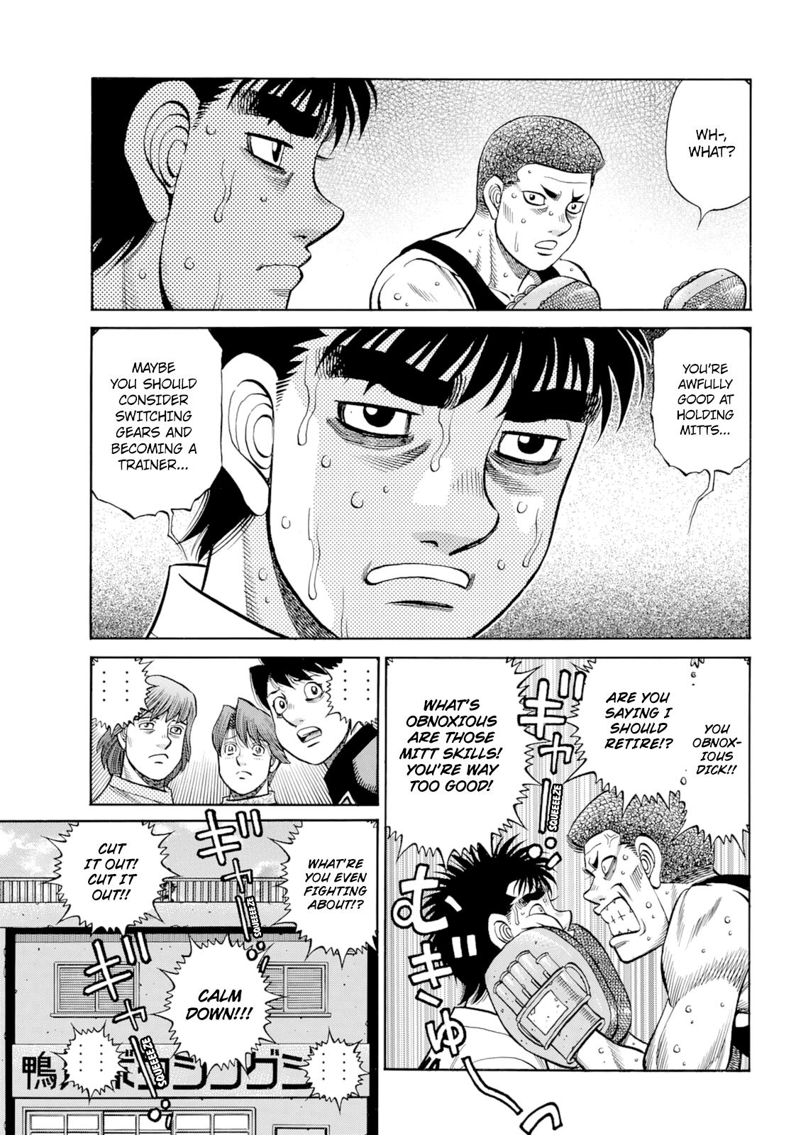 Hajime no Ippo Chapter 1350 — page 7