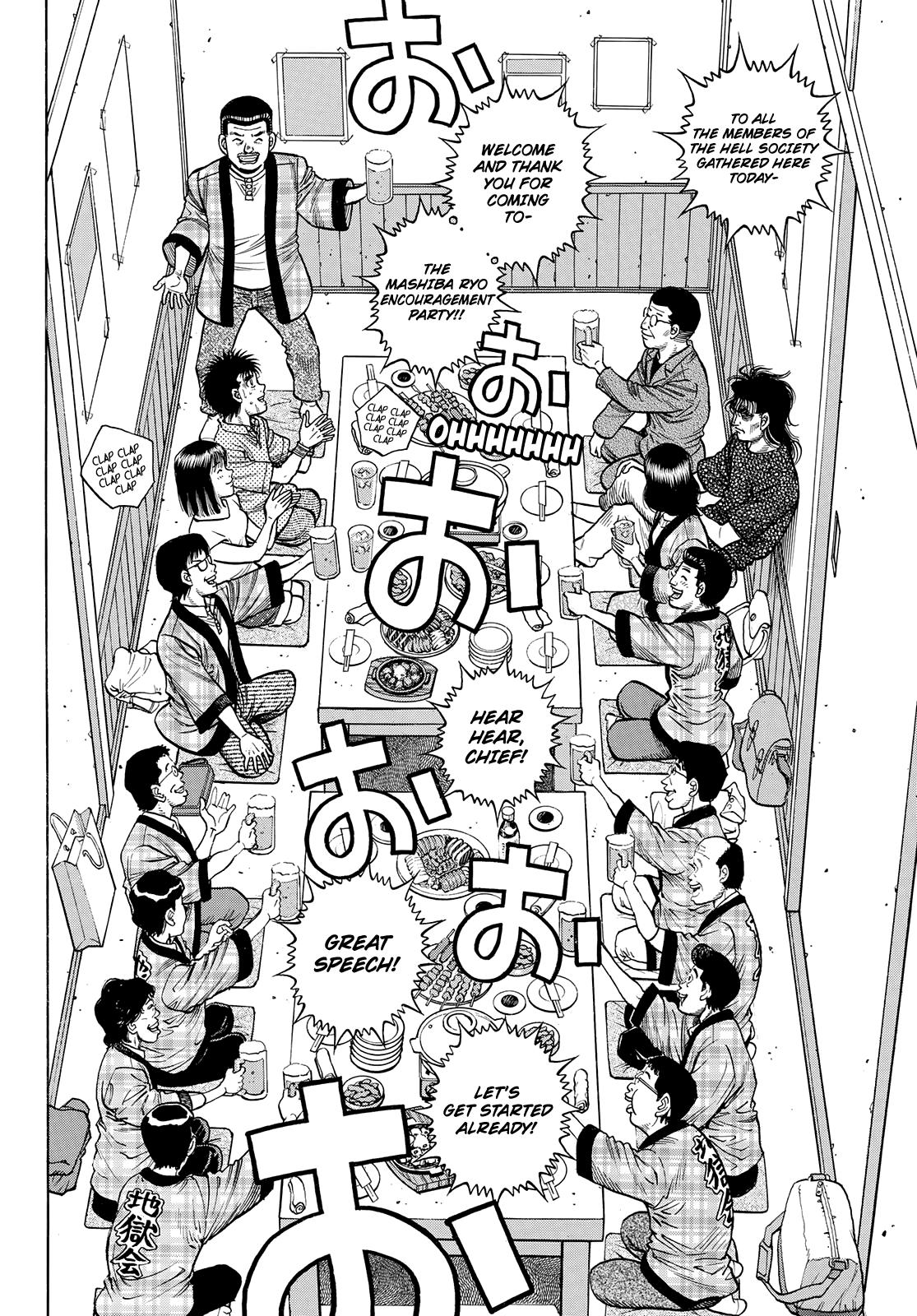 Hajime no Ippo Chapter 1352 — page 2
