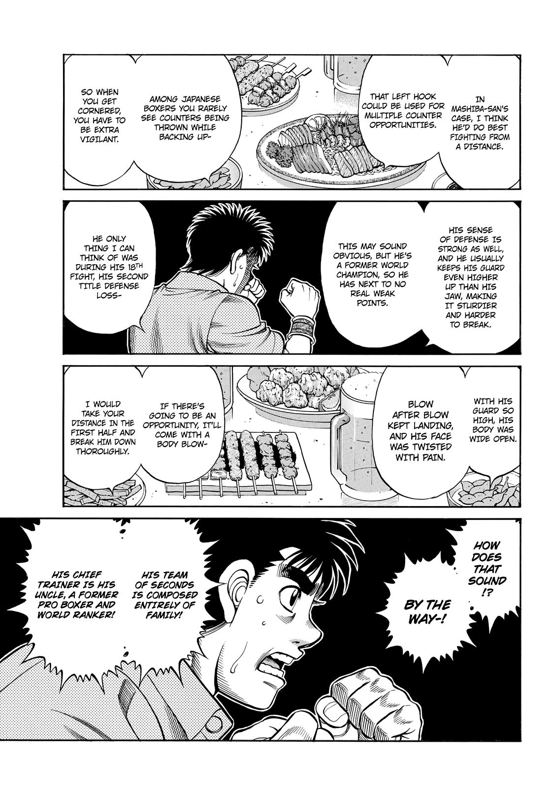 Hajime no Ippo Chapter 1352 — page 7