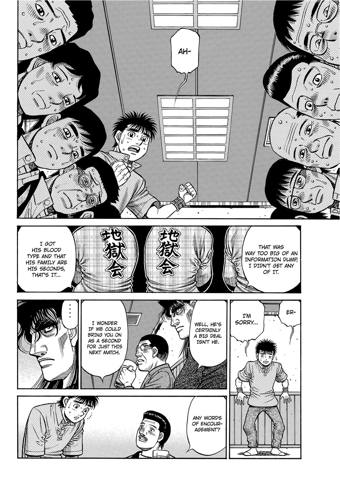 Hajime no Ippo Chapter 1352 — page 8