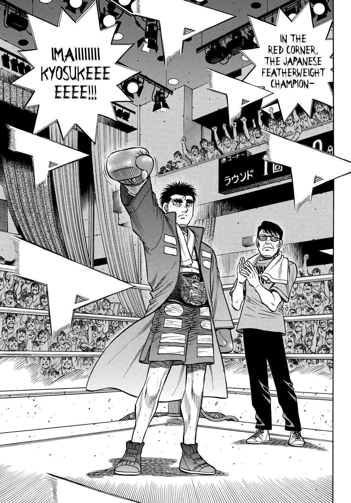 Hajime no Ippo Chapter 1353 — page 12