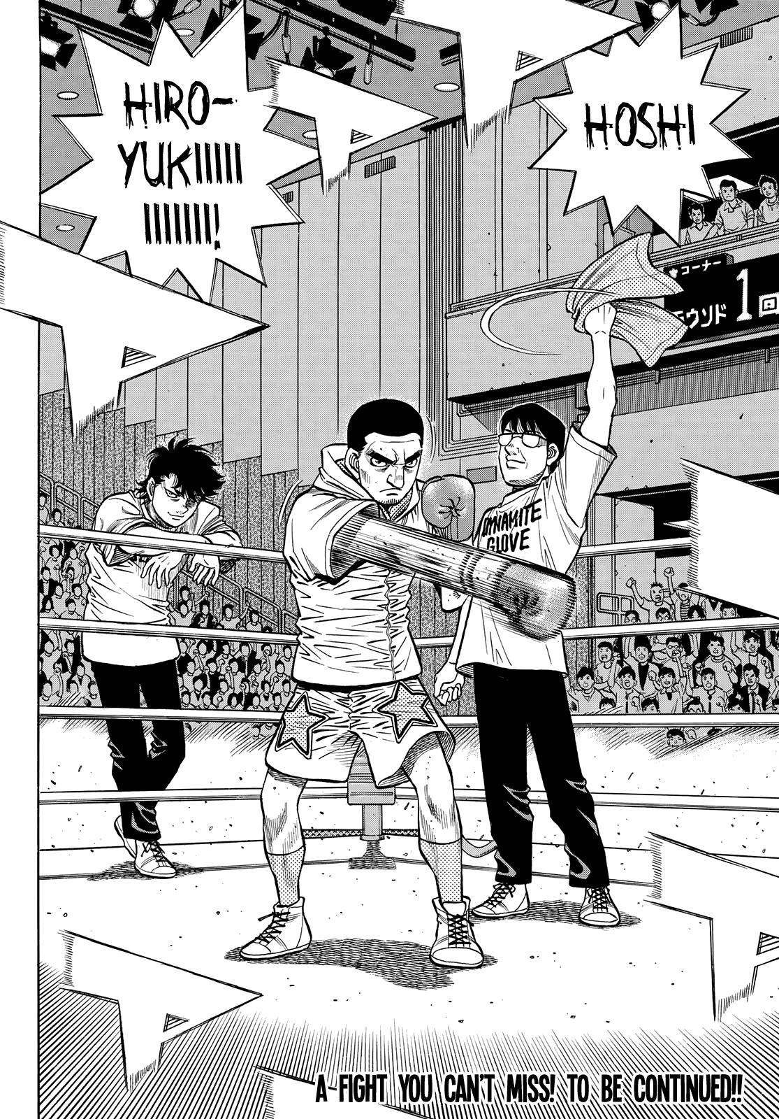 Hajime no Ippo Chapter 1353 — page 15