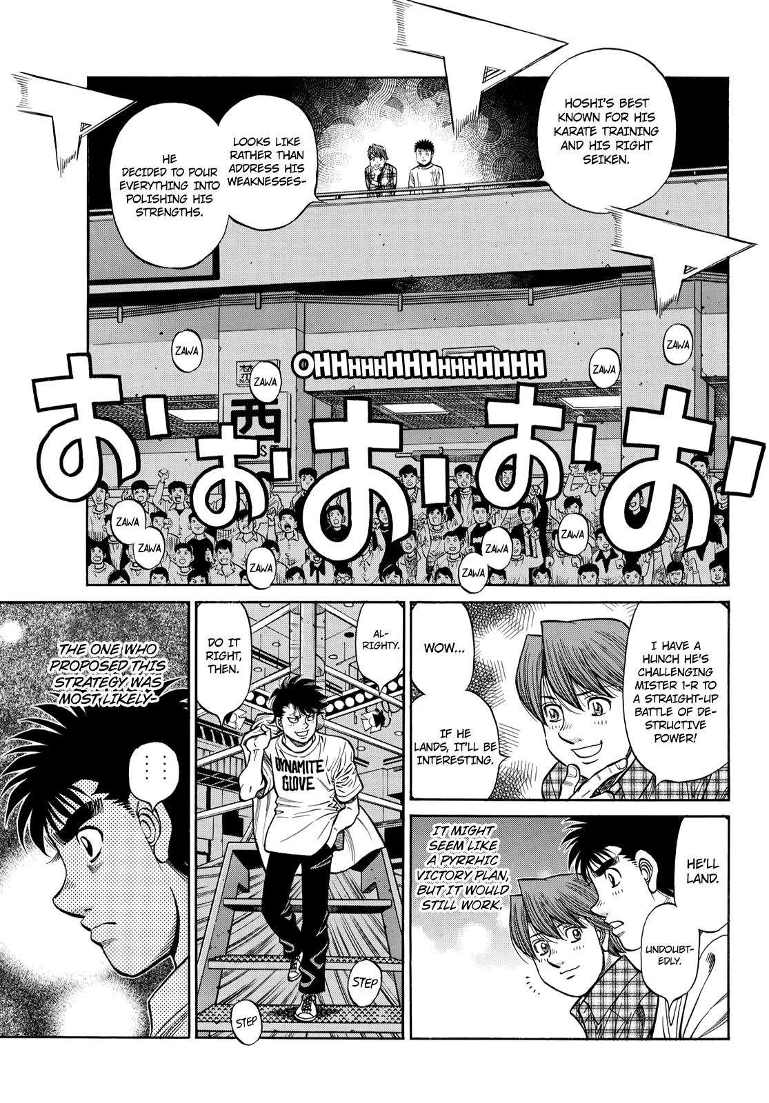 Hajime no Ippo Chapter 1354 — page 6