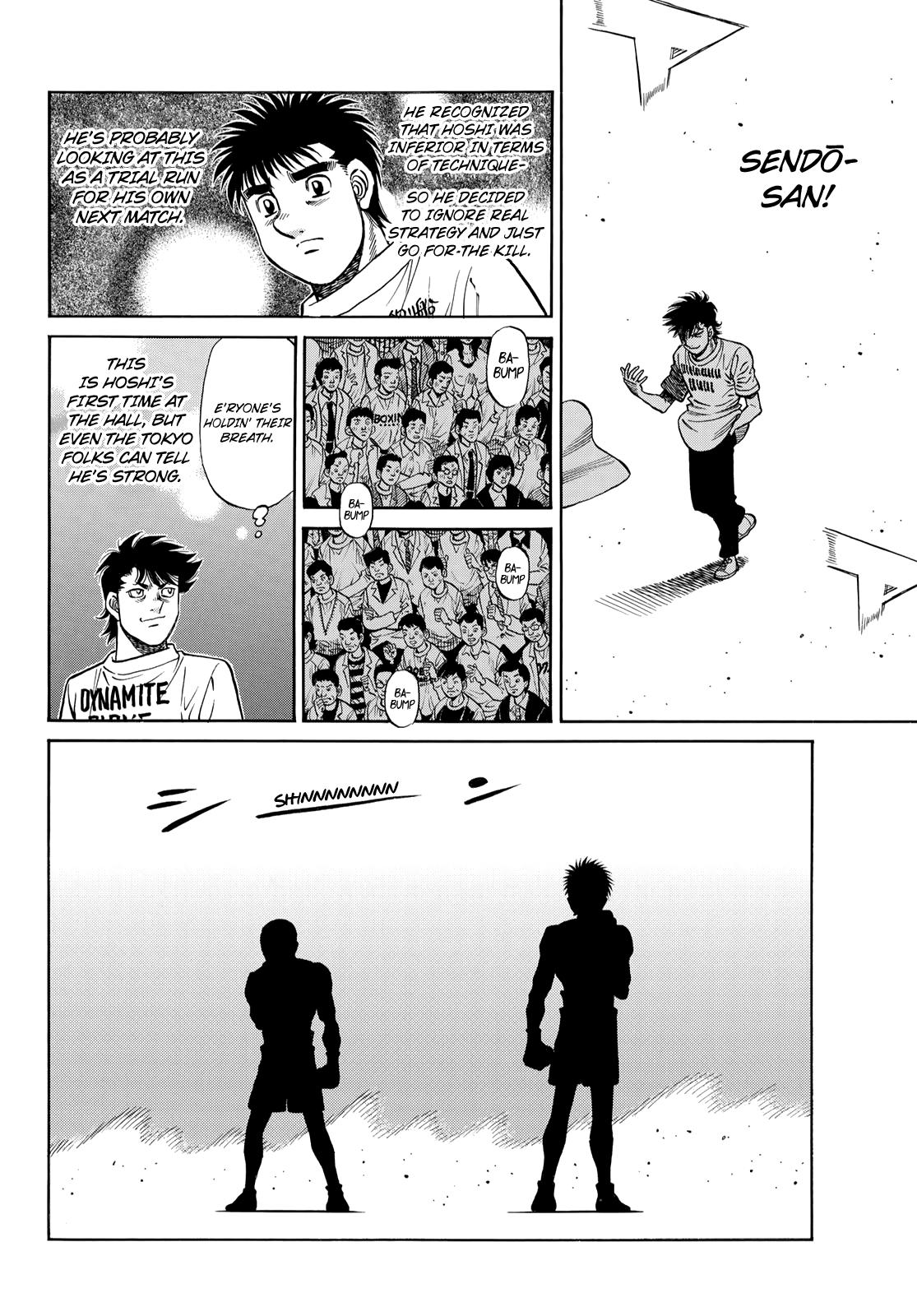 Hajime no Ippo Chapter 1354 — page 7