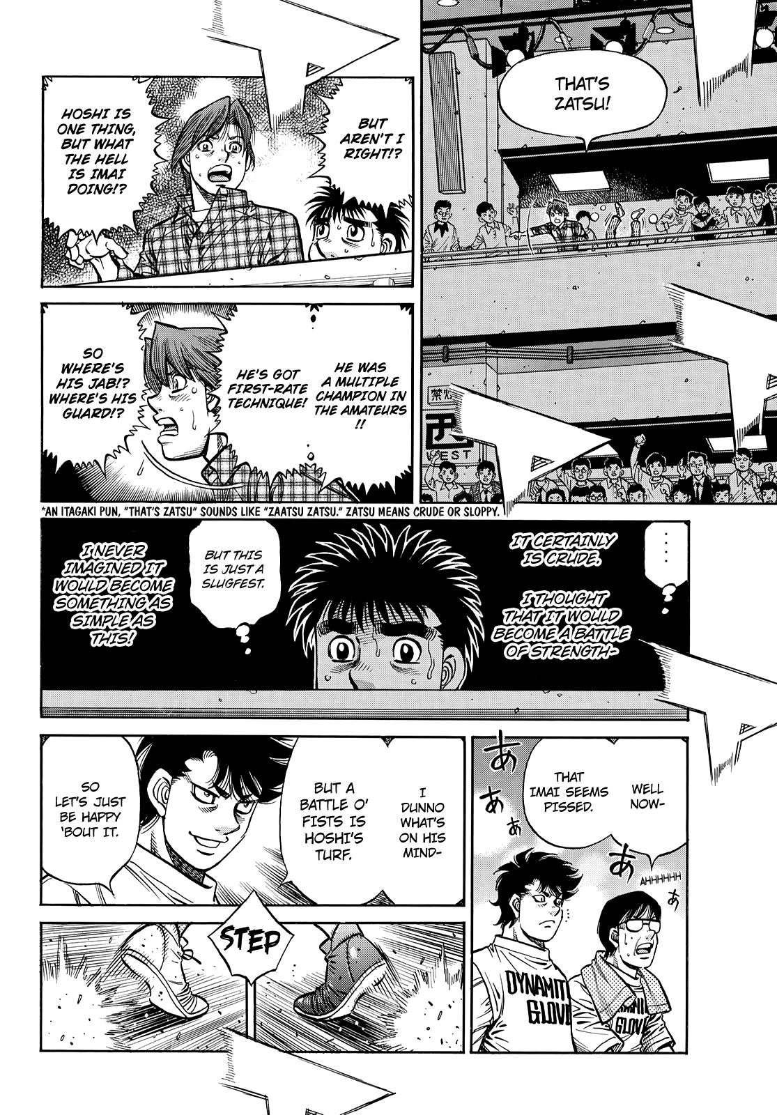 Hajime no Ippo Chapter 1355 — page 11