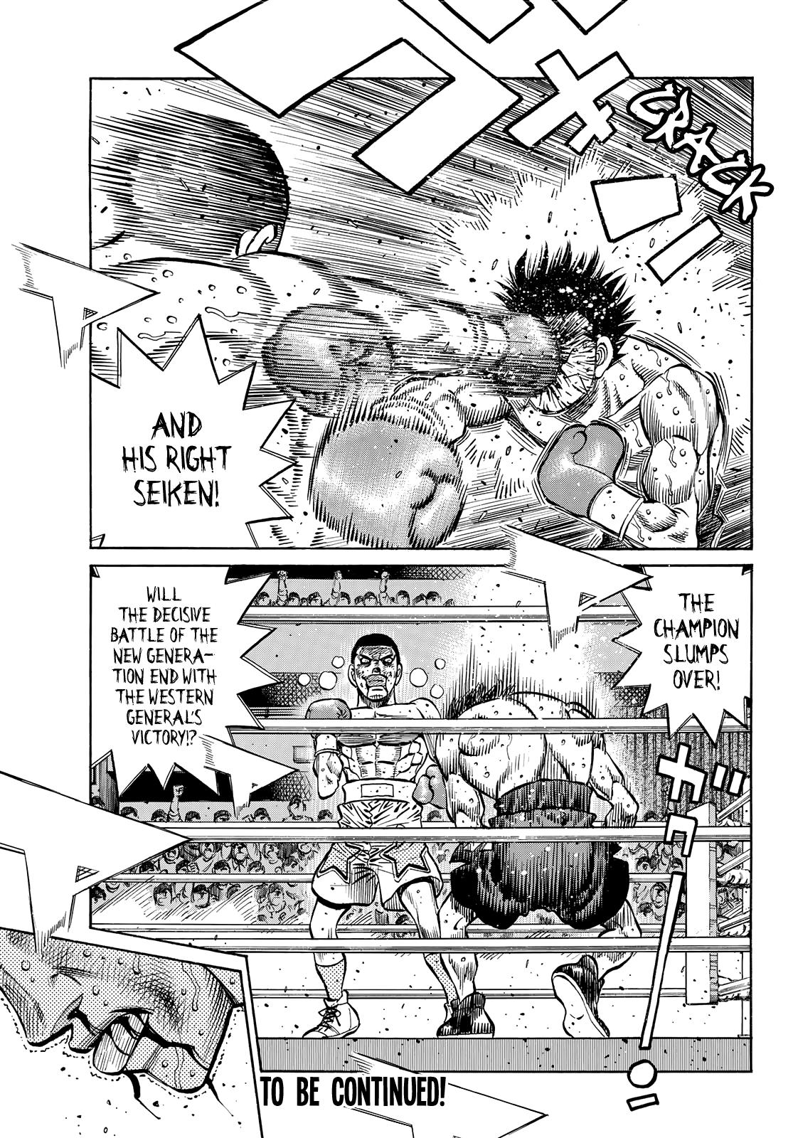 Hajime no Ippo Chapter 1356 — page 12