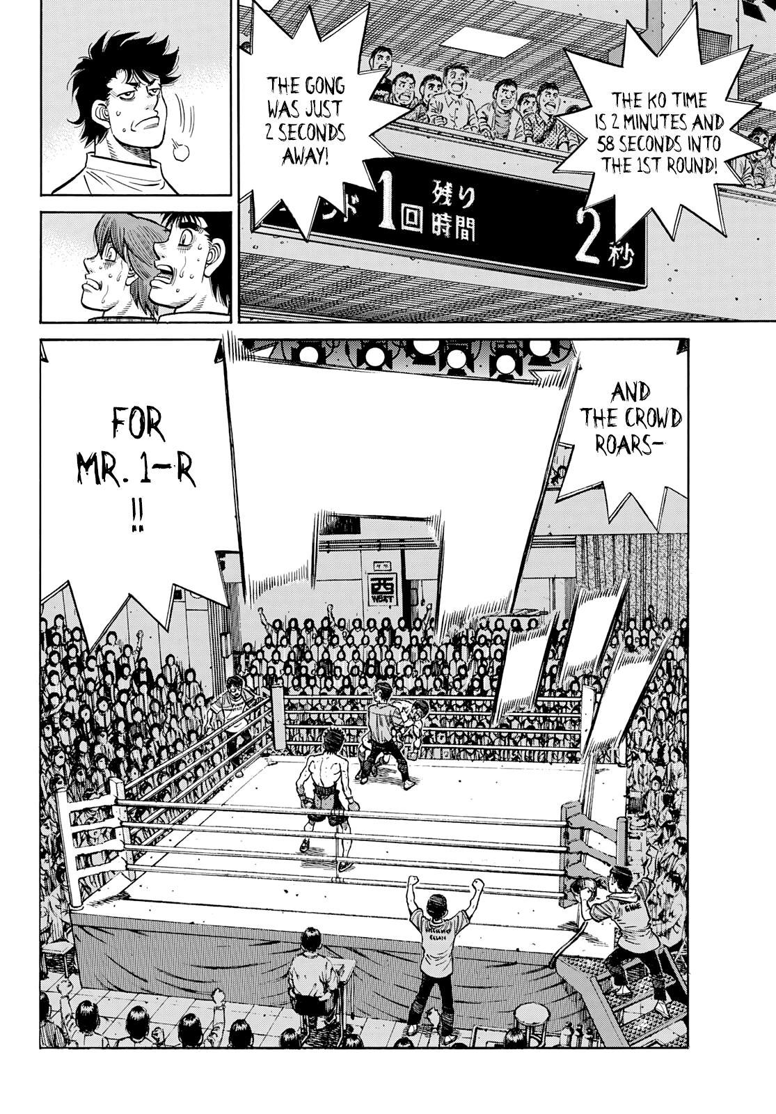 Hajime no Ippo Chapter 1357 — page 12