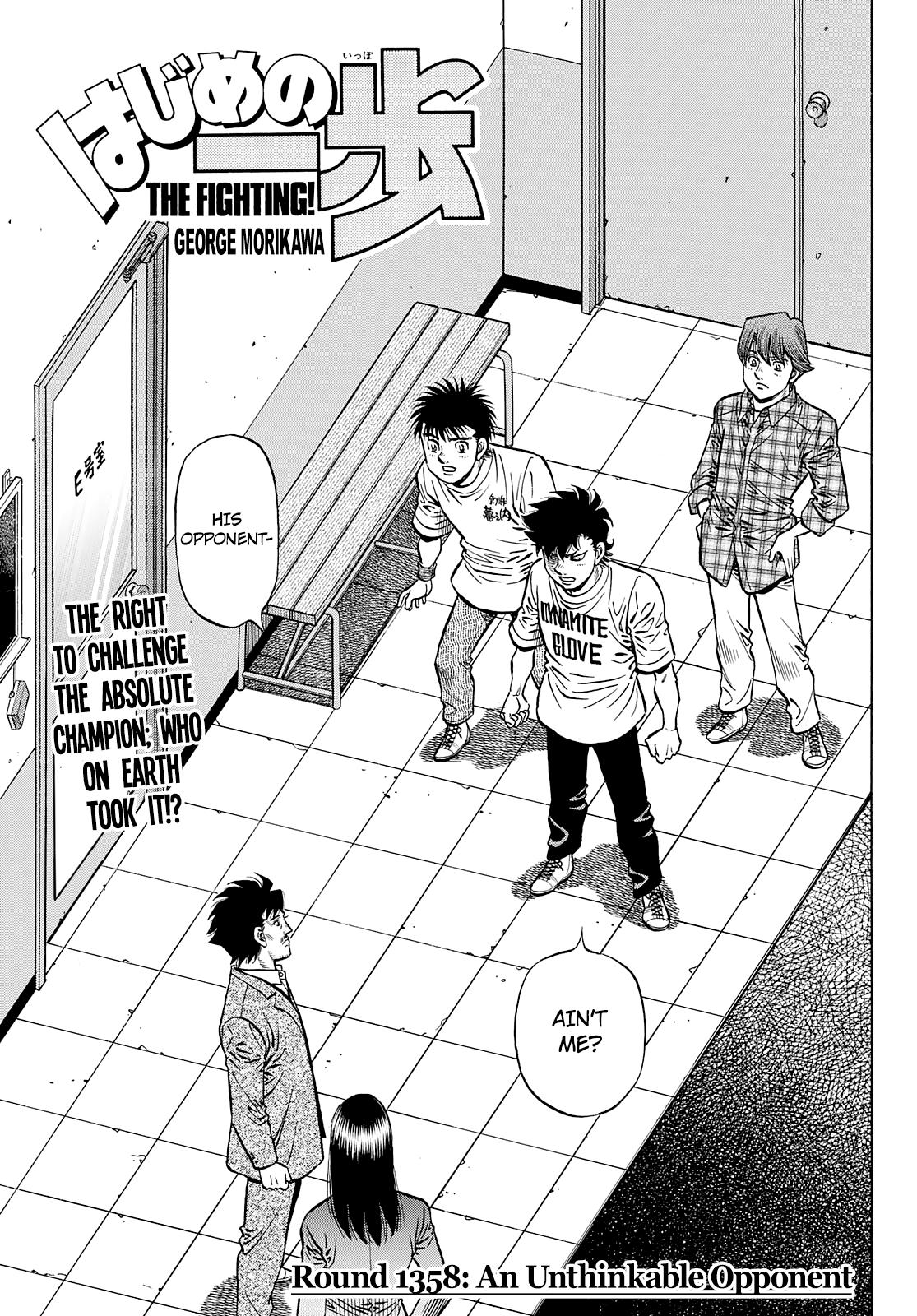 Hajime no Ippo Chapter 1358 — page 1