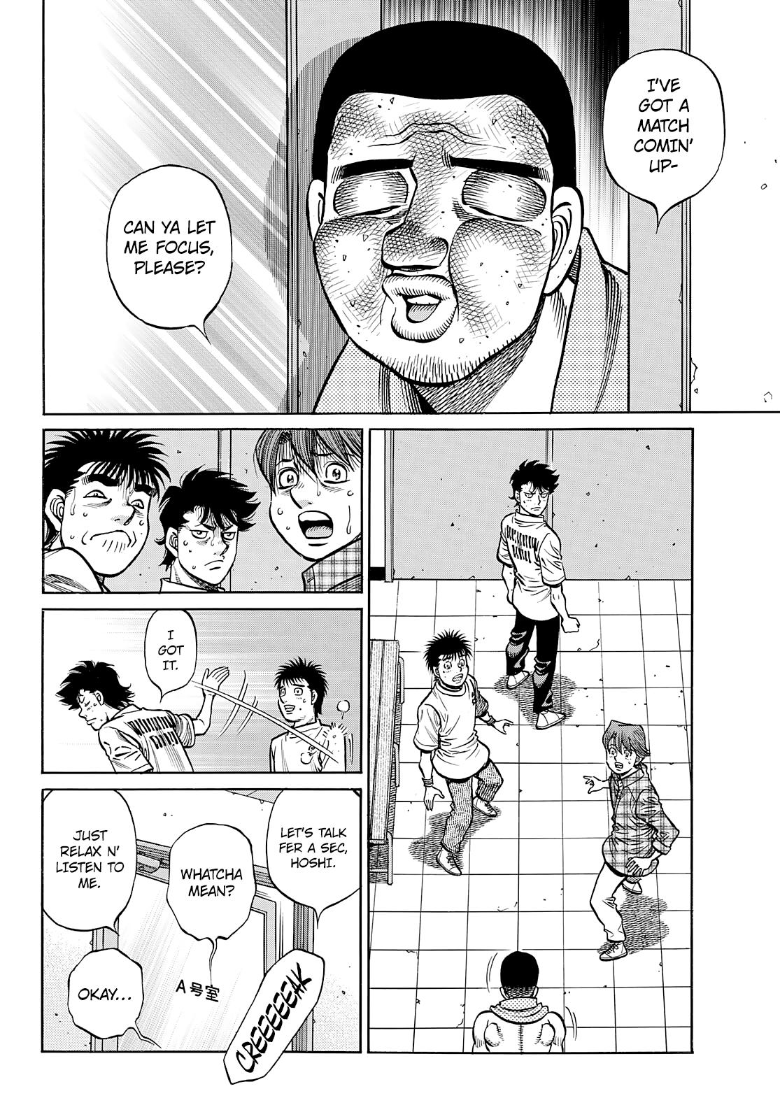 Hajime no Ippo Chapter 1359 — page 7