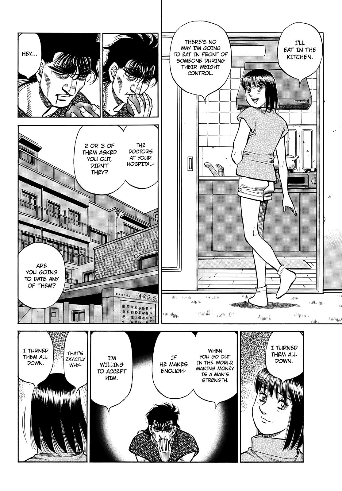 Hajime no Ippo Chapter 1361 — page 7