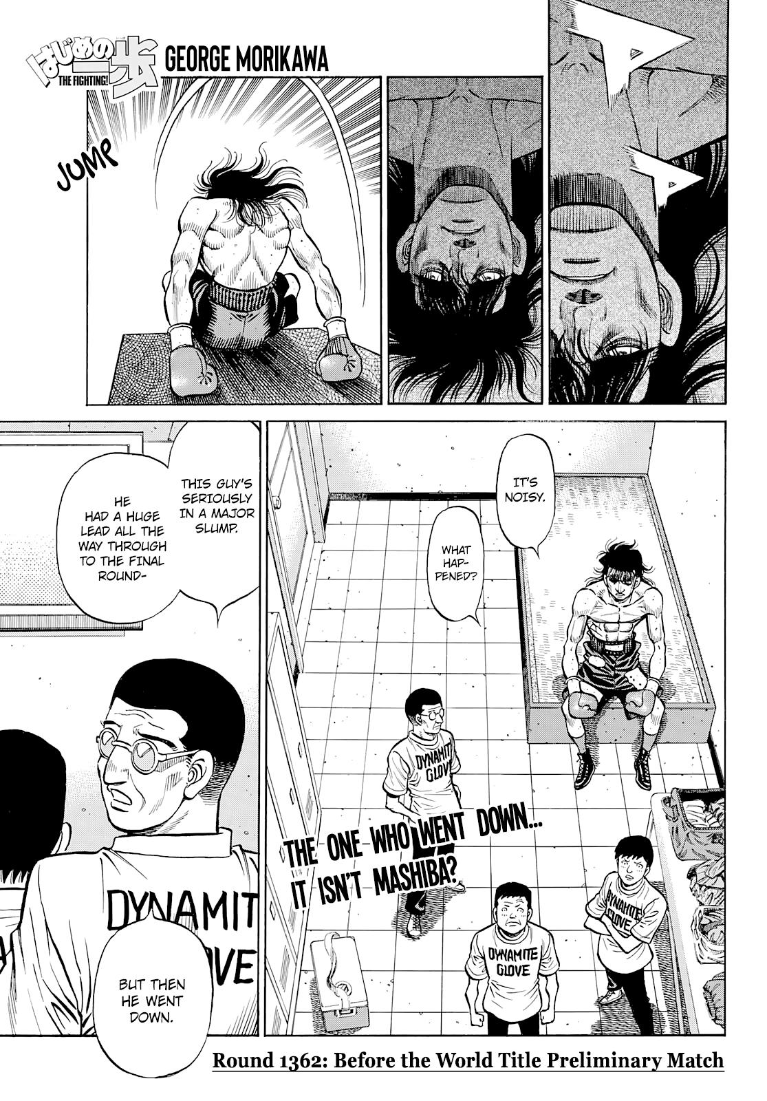 Hajime no Ippo Chapter 1362 — page 2