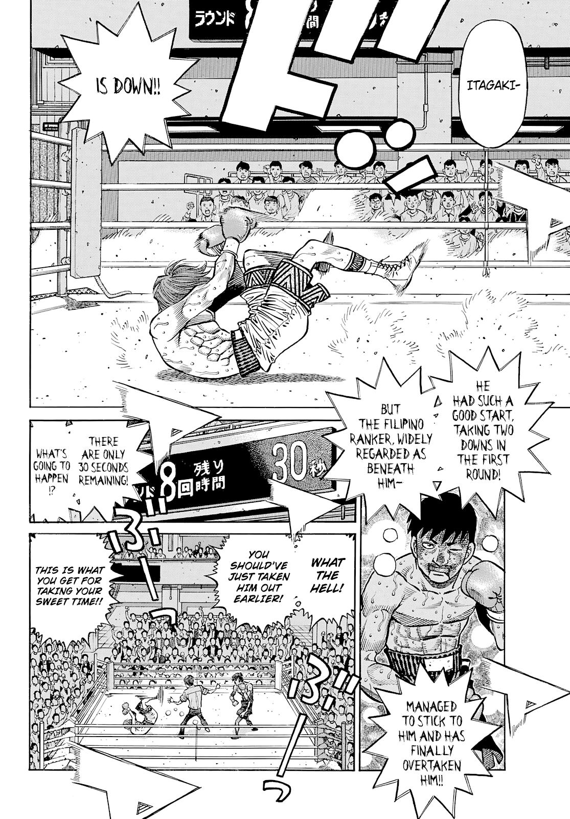 Hajime no Ippo Chapter 1362 — page 3