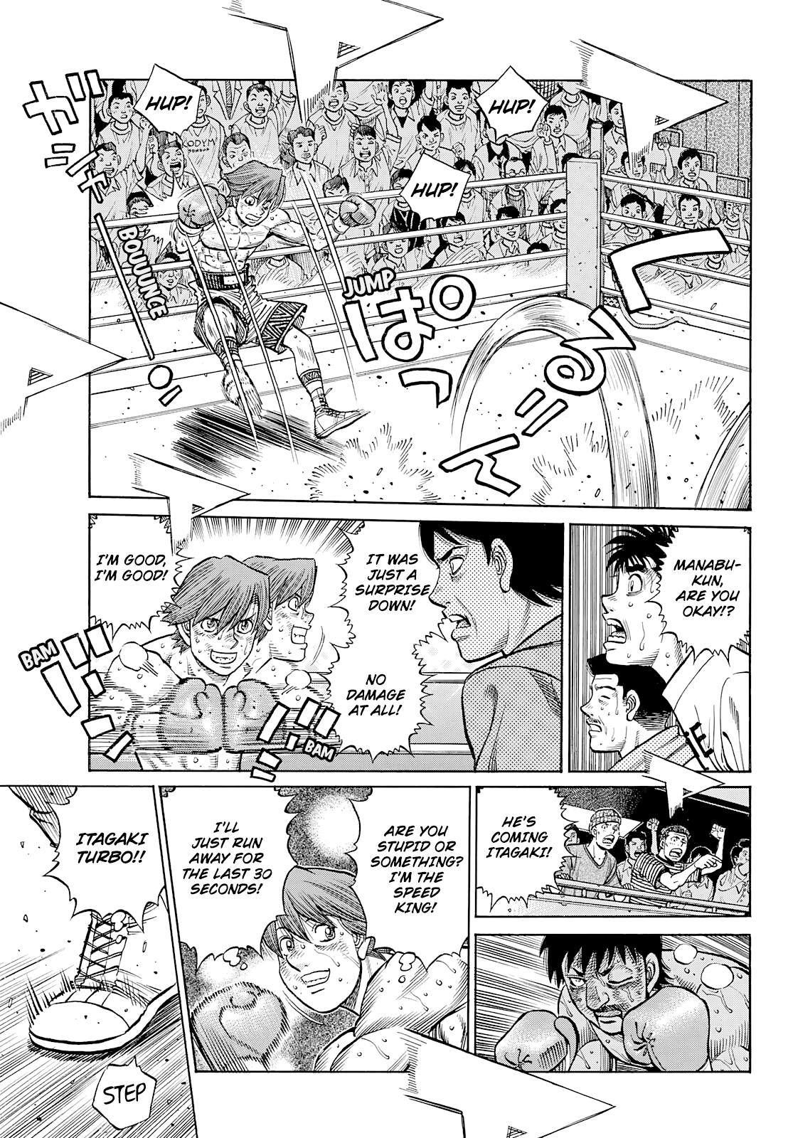 Hajime no Ippo Chapter 1362 — page 4