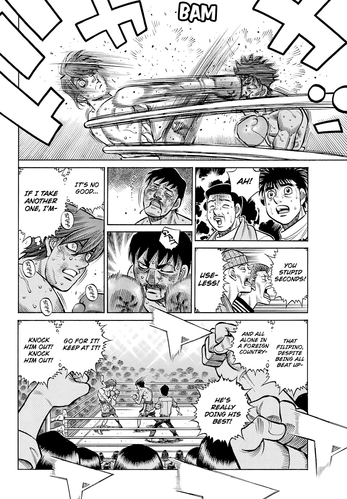 Hajime no Ippo Chapter 1362 — page 7
