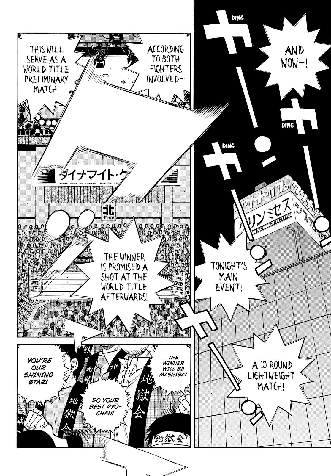 Hajime no Ippo Chapter 1362 — page 11
