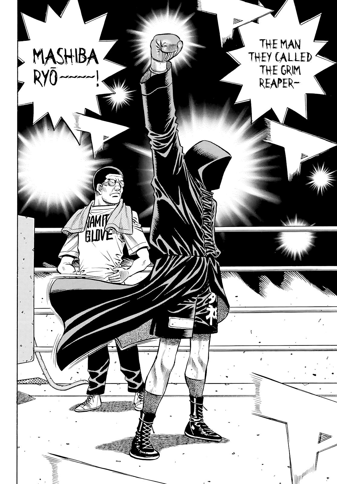 Hajime no Ippo Chapter 1362 — page 15